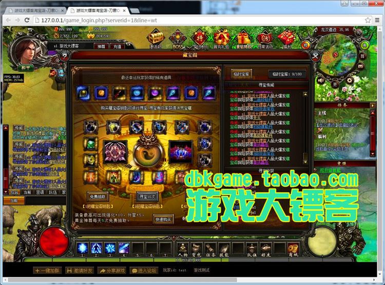 TB2qingpVXXXXaCXpXXXXXXXXXX_!!2891771920.jpg