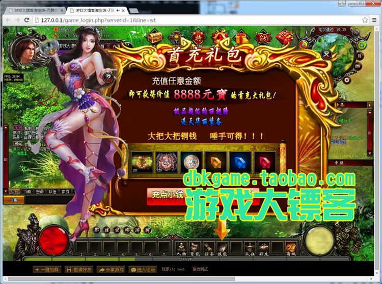 TB2sW_BpVXXXXcXXXXXXXXXXXXX_!!2891771920.jpg