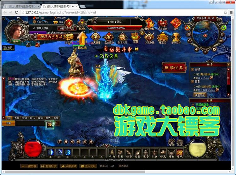 TB2v1CVpVXXXXXIXFXXXXXXXXXX_!!2891771920.jpg