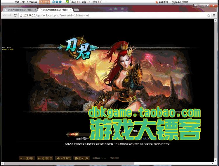 TB2VS_cpVXXXXagXpXXXXXXXXXX_!!2891771920.jpg