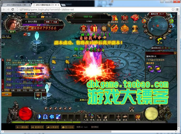 TB2zpy9pVXXXXbJXpXXXXXXXXXX_!!2891771920.jpg