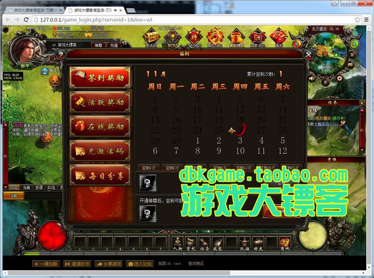 TB23e_GpVXXXXbwXXXXXXXXXXXX_!!2891771920.jpg
