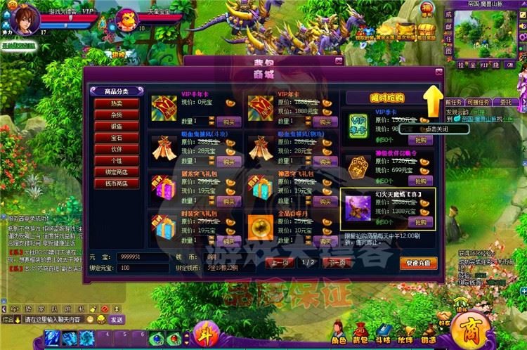 TB2G2jjpVXXXXcrXXXXXXXXXXXX_!!2891771920.jpg
