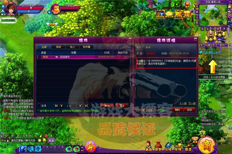 TB2Pj_FpVXXXXabXXXXXXXXXXXX_!!2891771920.jpg