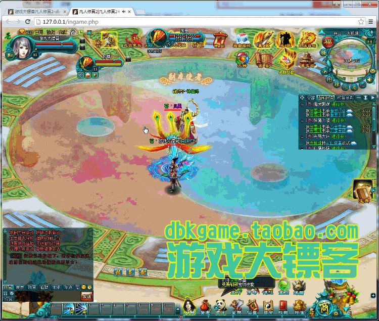 TB2tAK_pVXXXXabXpXXXXXXXXXX_!!2891771920.jpg