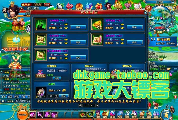 TB2izDGpVXXXXaMXXXXXXXXXXXX_!!2891771920.jpg