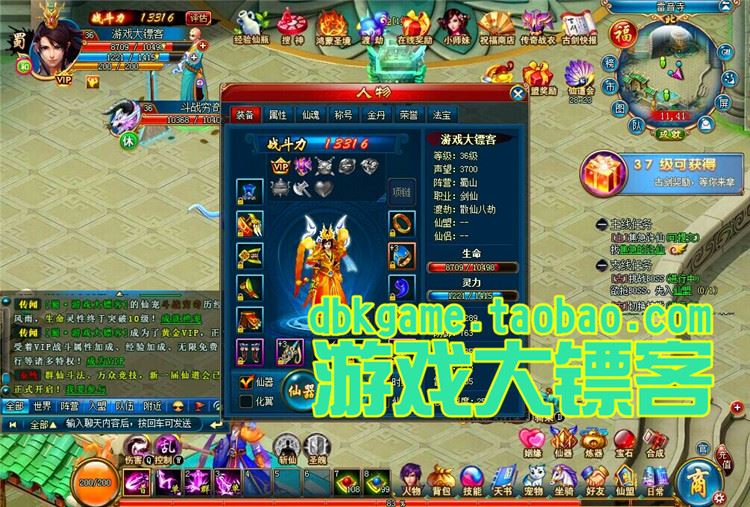 TB2k76rpVXXXXcPXXXXXXXXXXXX_!!2891771920.jpg