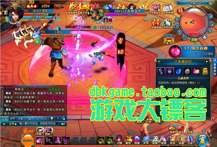 TB2Sx18pVXXXXaOXpXXXXXXXXXX_!!2891771920.jpg