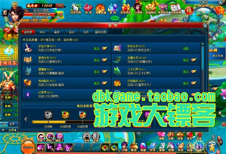 TB2WOnrpVXXXXcJXXXXXXXXXXXX_!!2891771920.jpg