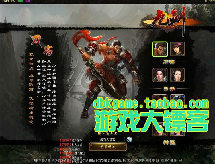 TB2qzrmpVXXXXXxXpXXXXXXXXXX_!!2891771920.jpg
