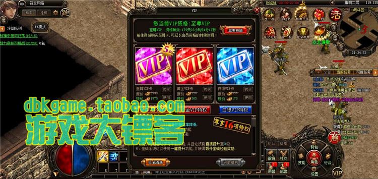 TB2D6YnpVXXXXXGXpXXXXXXXXXX_!!2891771920.jpg