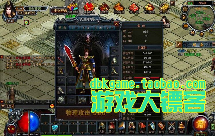 TB2QcWZpVXXXXazXpXXXXXXXXXX_!!2891771920.jpg