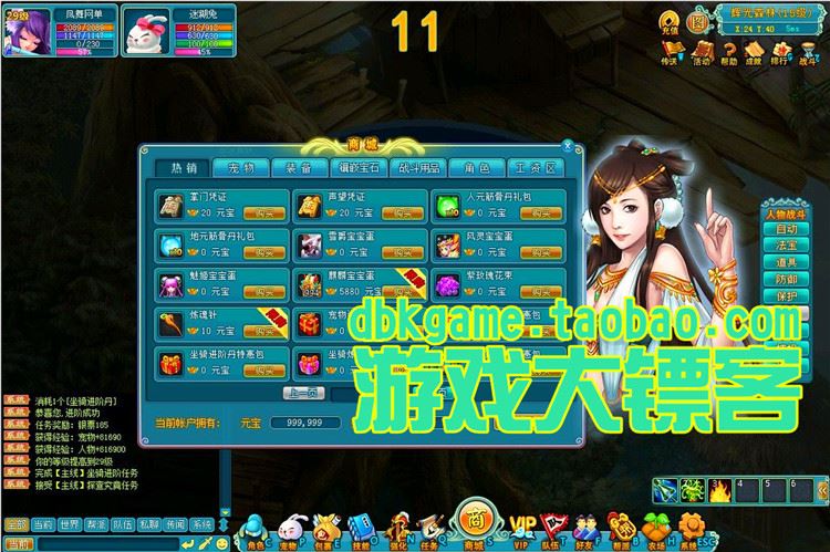 TB2Kc1RpVXXXXX9XFXXXXXXXXXX_!!2891771920.jpg