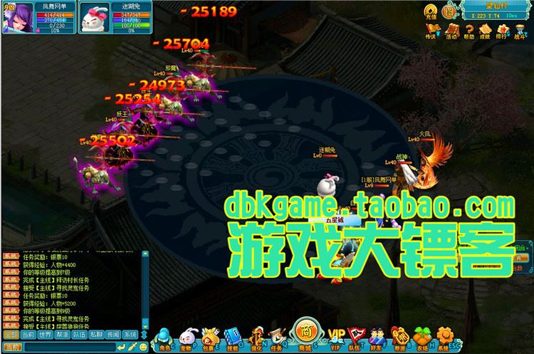 TB2R3blpVXXXXXHXpXXXXXXXXXX_!!2891771920.jpg