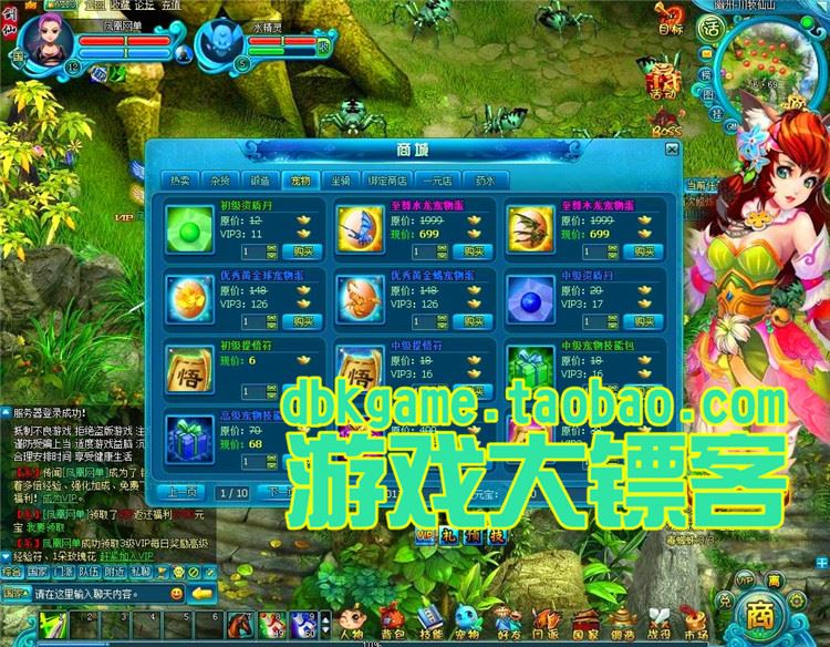 TB2qxbgpVXXXXXPXpXXXXXXXXXX_!!2891771920.jpg
