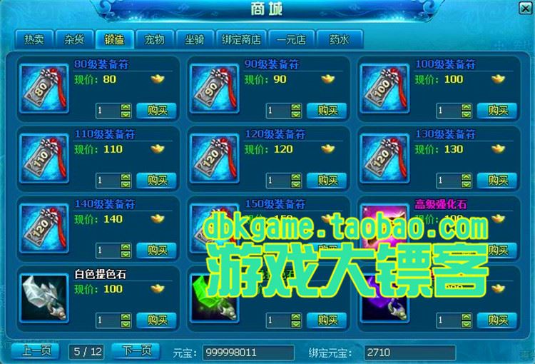 TB2uZOPpVXXXXagXFXXXXXXXXXX_!!2891771920.jpg