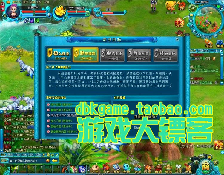 TB21kbbpVXXXXX9XpXXXXXXXXXX_!!2891771920.jpg