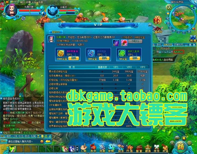 TB235GWpVXXXXcAXpXXXXXXXXXX_!!2891771920.jpg