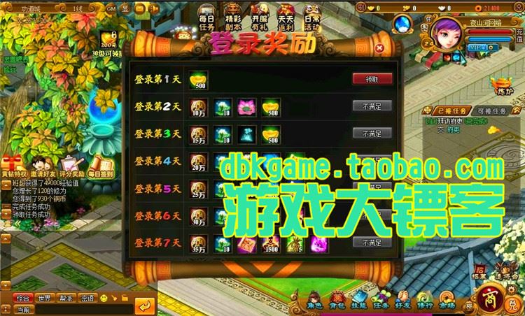 TB2.014pVXXXXbCXpXXXXXXXXXX_!!2891771920.jpg
