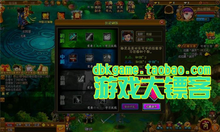TB2MO_ypVXXXXbWXXXXXXXXXXXX_!!2891771920.jpg