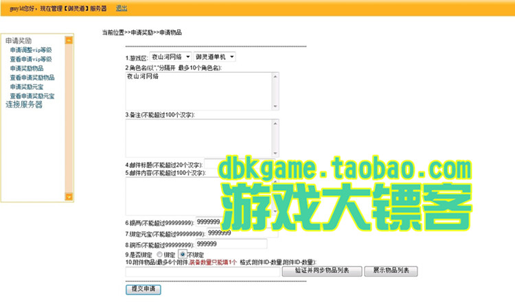 TB2P9GQpVXXXXXWXFXXXXXXXXXX_!!2891771920.jpg