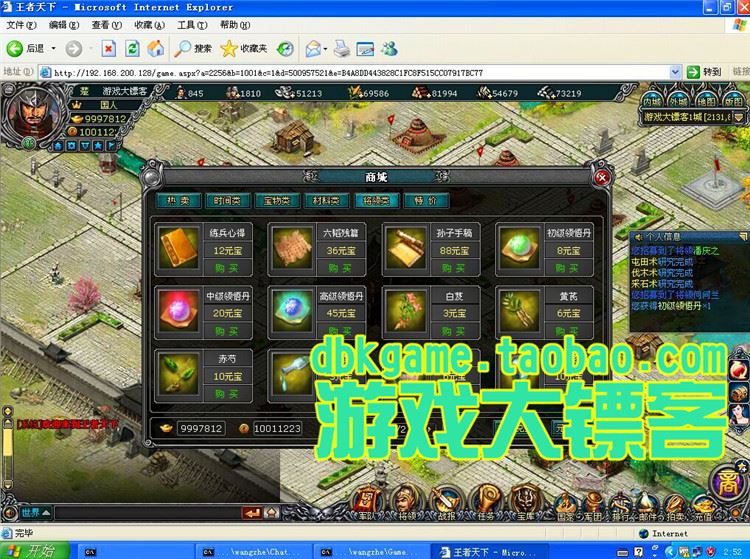 TB2KkHKpVXXXXawXXXXXXXXXXXX_!!2891771920.jpg