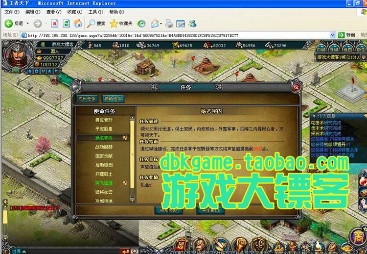 TB2kpjjpVXXXXaBXpXXXXXXXXXX_!!2891771920.jpg