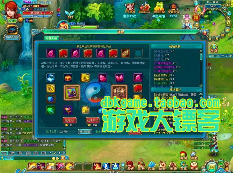 TB2DQbOpVXXXXXgXXXXXXXXXXXX_!!2891771920.jpg