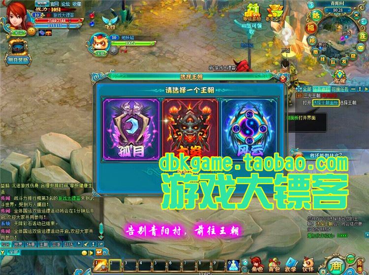 TB2l2KKpVXXXXbWXFXXXXXXXXXX_!!2891771920.jpg