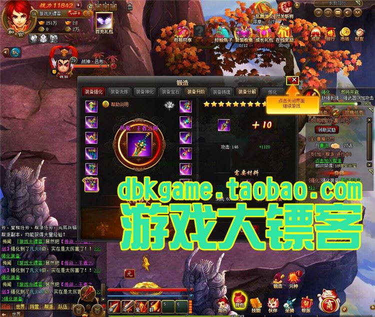 TB2.86ypVXXXXcpXXXXXXXXXXXX_!!2891771920.jpg