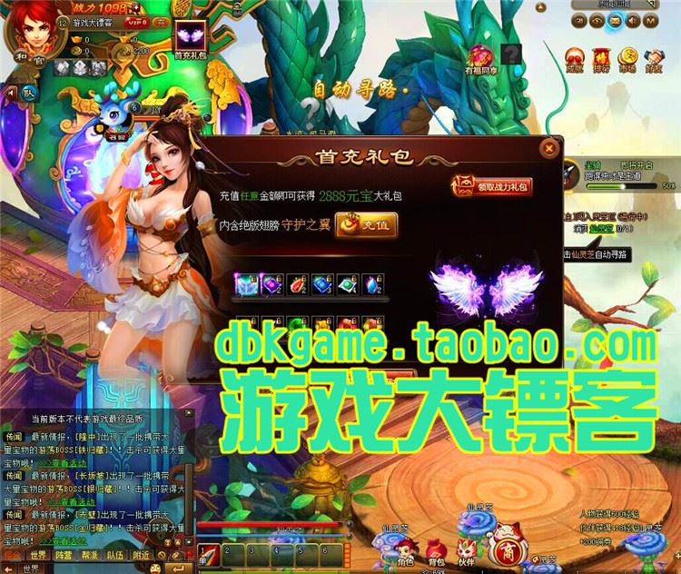 TB2iUDcpVXXXXaDXpXXXXXXXXXX_!!2891771920.jpg