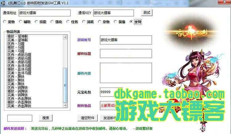 TB2QGbkpVXXXXXSXpXXXXXXXXXX_!!2891771920.jpg