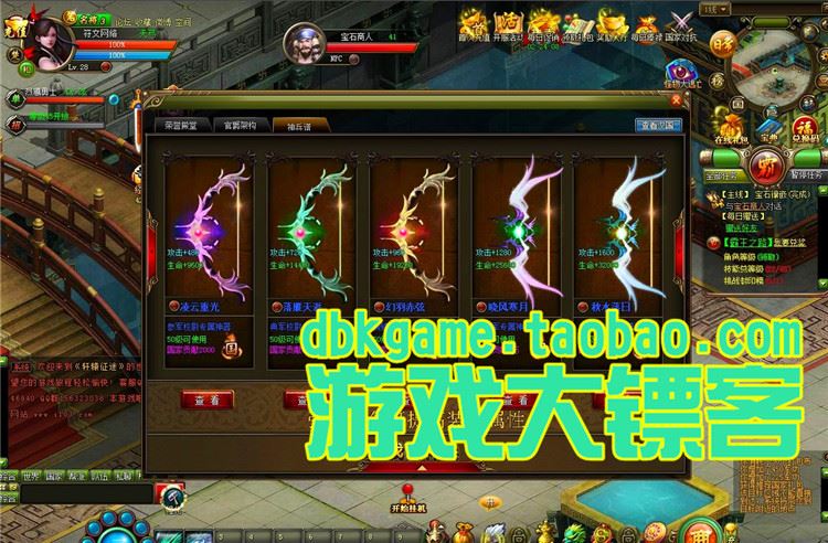 TB2sinwpVXXXXbKXXXXXXXXXXXX_!!2891771920.jpg