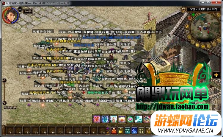 135327bkmb2emb7fkk28ob.jpg