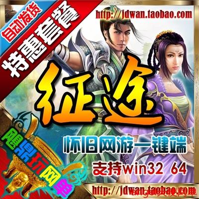 120326pc4cx6p4n1cxn3hu.jpg