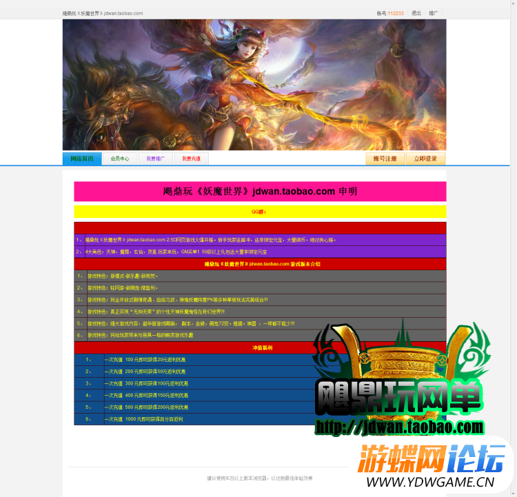 153837de4t14tpe7kb1o1g.jpg