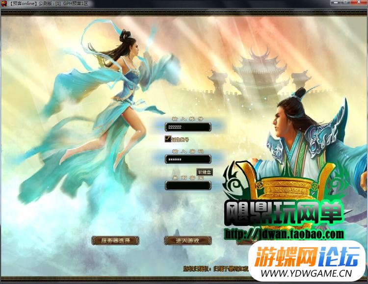 202522eee47nn171md7ohn.jpg