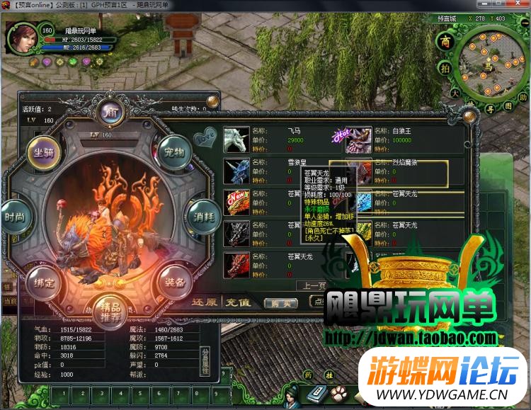 202525rqexe72qn55x7nz3.jpg