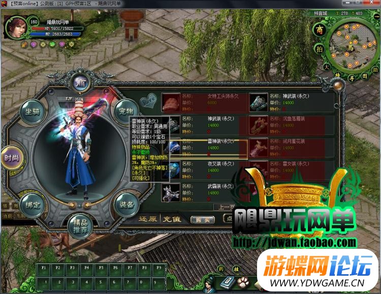 202526too892zz4t09cccs.jpg