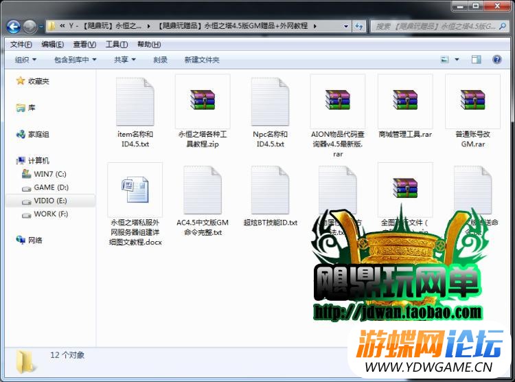 150317xe94j3be9971b919.jpg