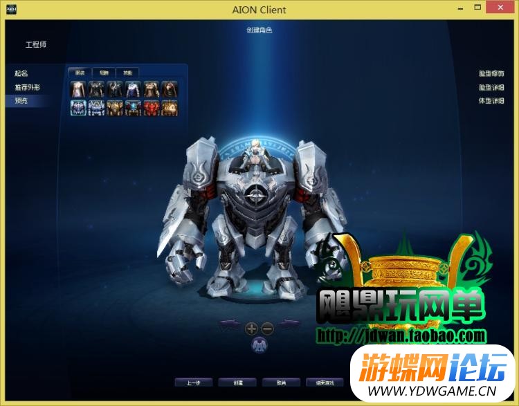 150321yk4t25f4m9m9fck2.jpg