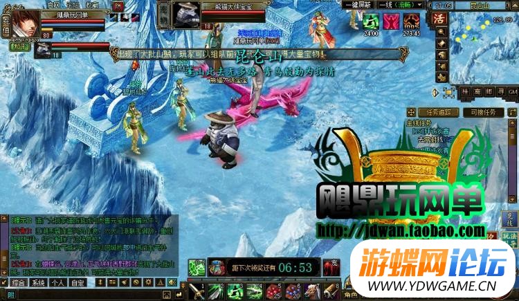 202346ioyho4g2gycysyeg.jpg