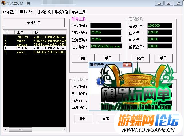 142143k7jj71qbg88upfmd.jpg