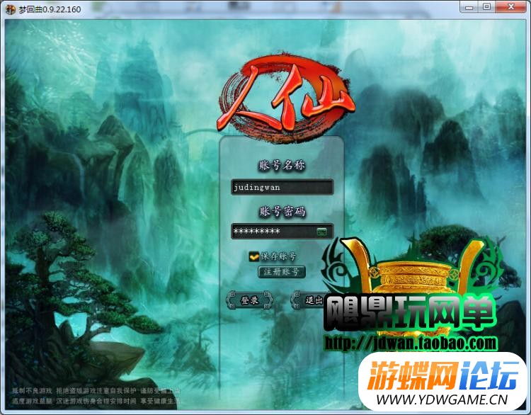 142144uoa294ao9181q544.jpg