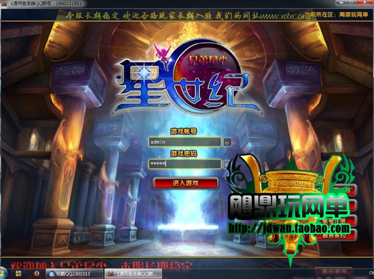 150423eekcqrraklxwlrrr.jpg