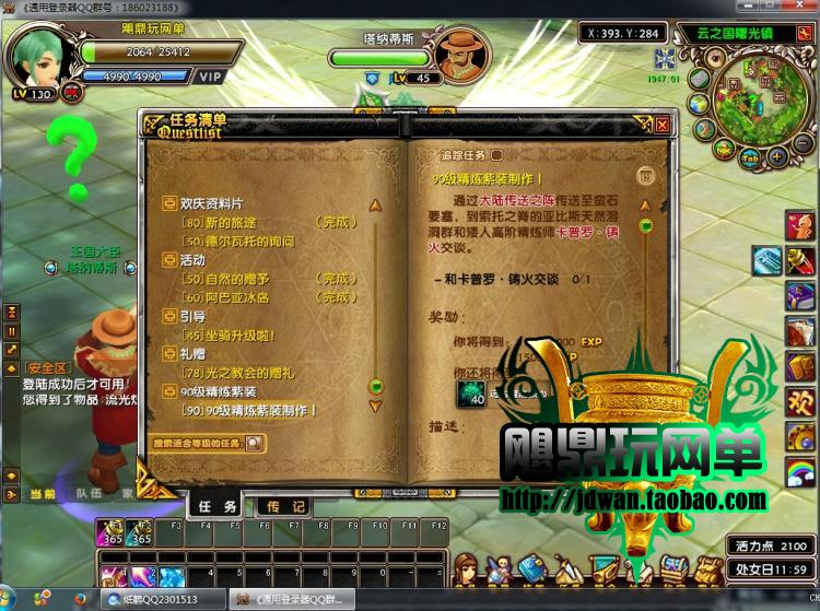 150426scaasssvxapv1amx.jpg