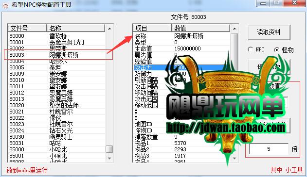 152055g1ticp1ezm4qmicp.jpg