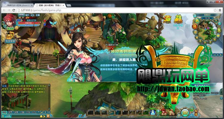 141015j70np5xdp7bxxbpp.jpg