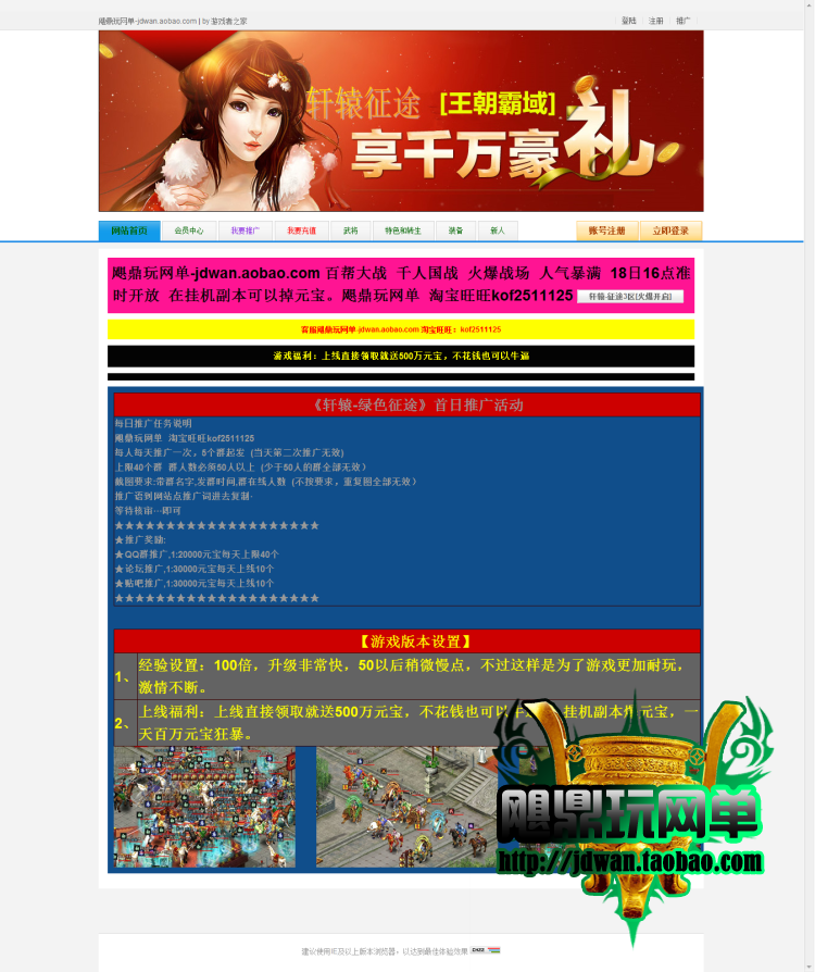 183917a4412l1m39qw3qhn.jpg