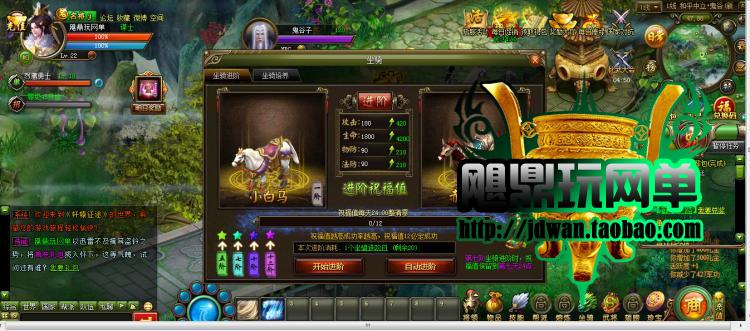 183922ellysa5lgs4qf9sp.jpg